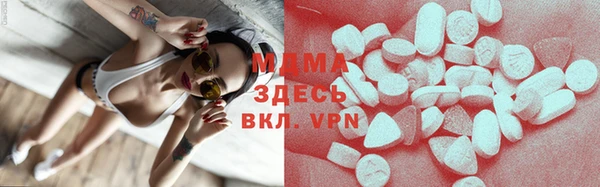 скорость mdpv Алзамай