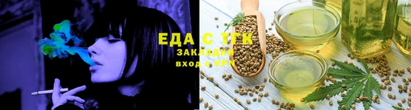 гашиш Алексеевка