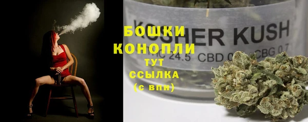 гашиш Алексеевка