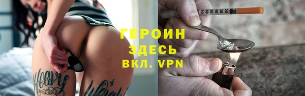 скорость mdpv Алзамай