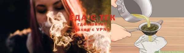 скорость mdpv Алзамай