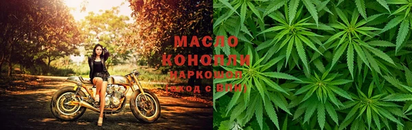 гашиш Алексеевка