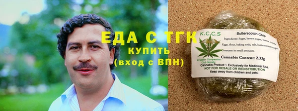 гашиш Алексеевка