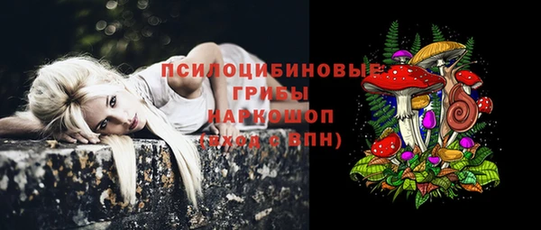 гашиш Алексеевка