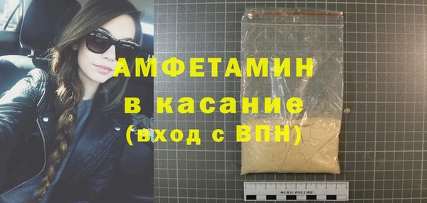 ПСИЛОЦИБИНОВЫЕ ГРИБЫ Алексин