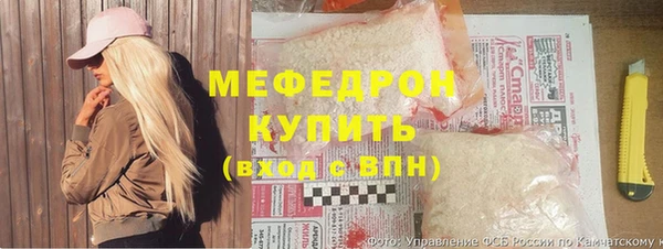 скорость mdpv Алзамай