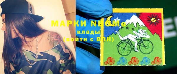 гашиш Алексеевка