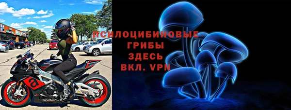 героин Армянск