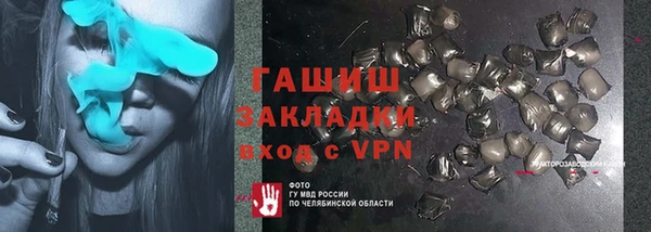 гашиш Алексеевка
