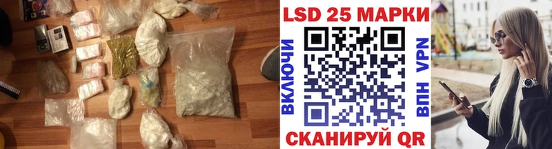 MEGA ONION  Белая Холуница  ЛСД экстази ecstasy 