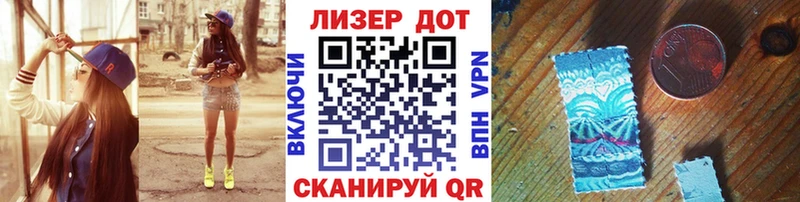 сколько стоит  Белая Холуница  блэк спрут ТОР  Марки 25I-NBOMe 1,5мг 
